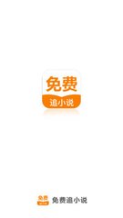 kaiyun欧洲杯app最新版下载